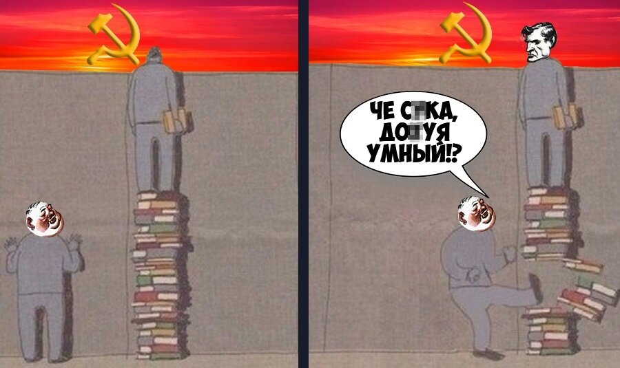 Учиться, учиться и еще раз — учиться.
