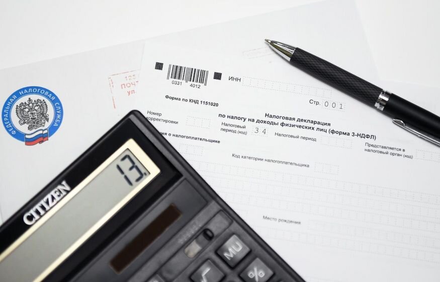    В Госдуме заговорили о налоговой реформе