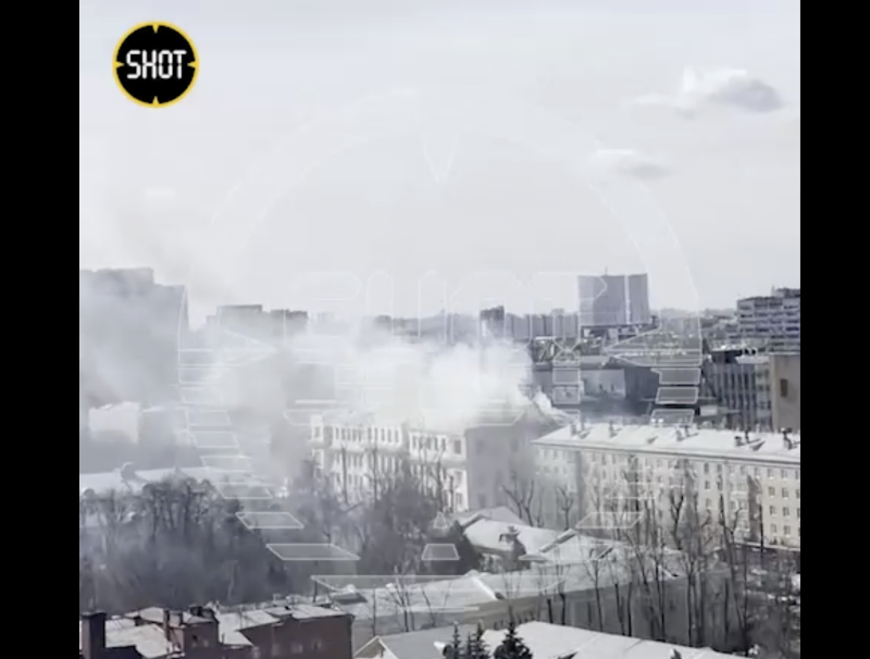    Фото: скриншот страницы телеграм-канала SHOT