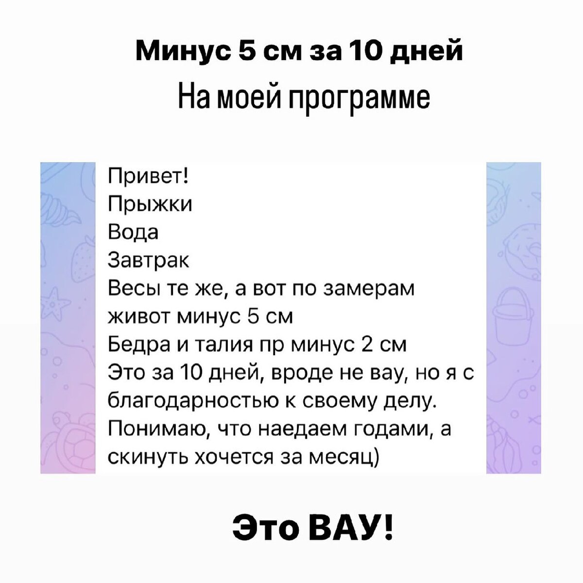 Работа с лимфой от отеков | ДарьяЧек про питание | Дзен