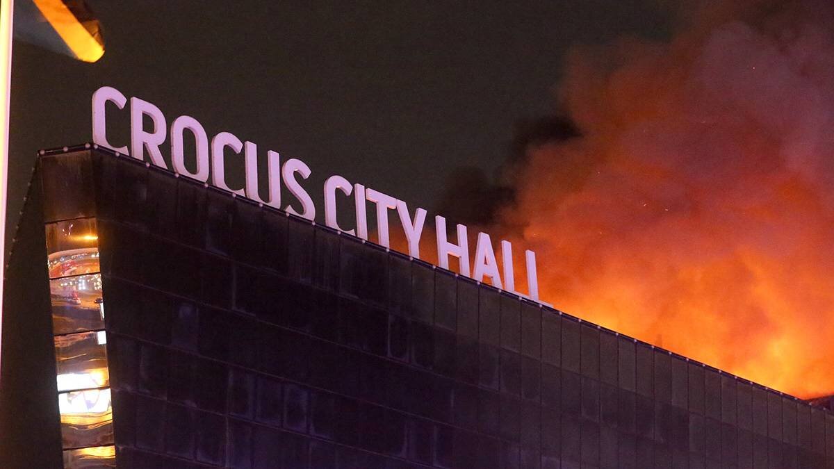    Фото: АГН Москва