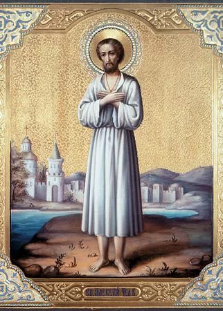 Не совсем святой. Не совсем святой. Не совсем святой. Христианские демотиваторы. Не совсем святой.