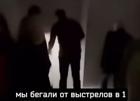 Стоп-кадр из видео Екатерины