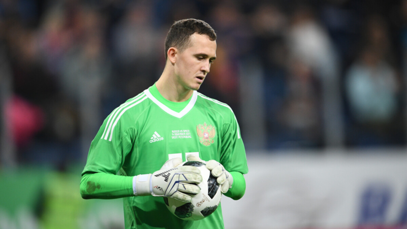   РИА Новости