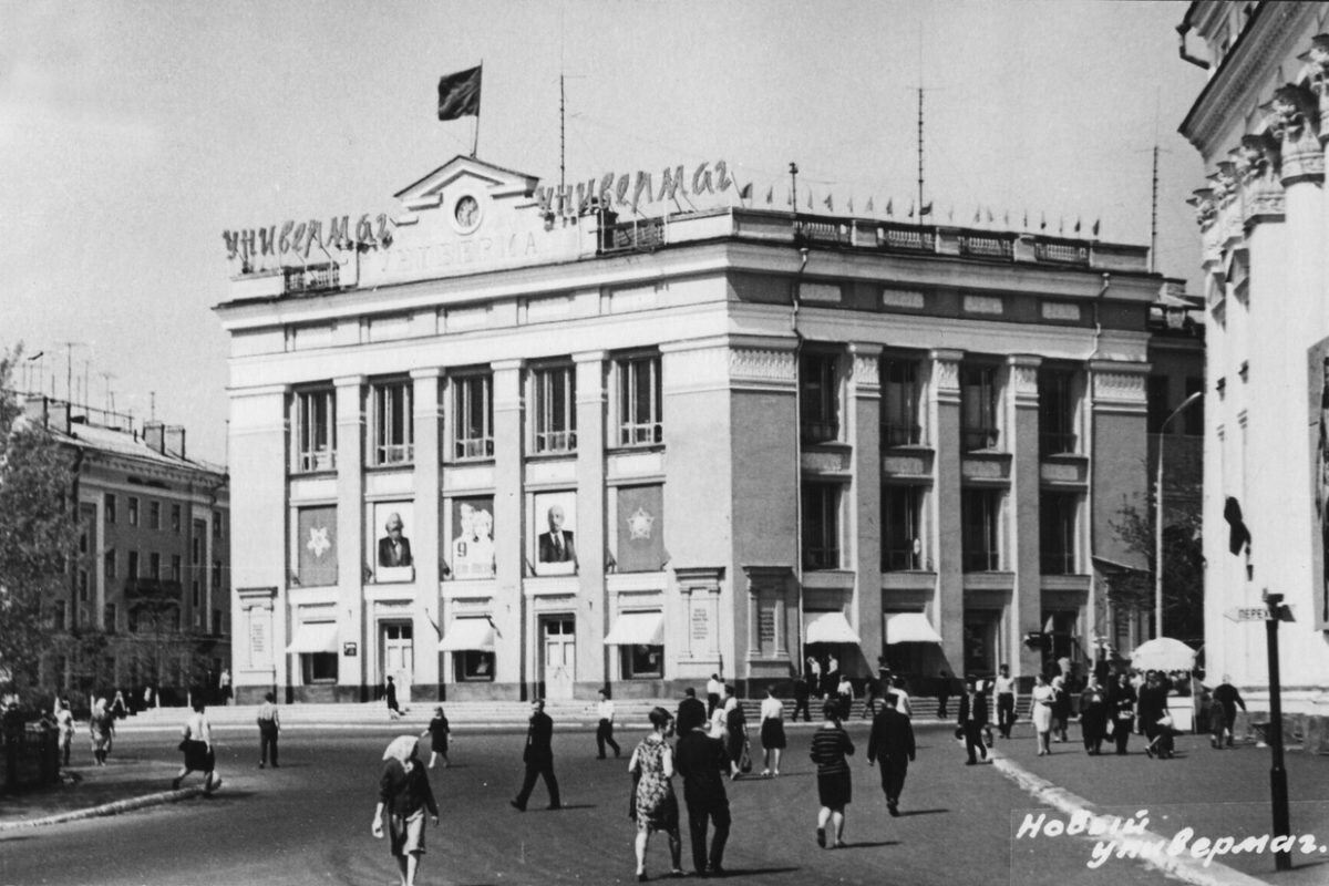 Любимый Дзержинск, в котором больше не живу | Нижегородская правда | Дзен