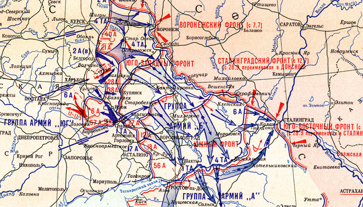 Оперативная карта боевых действий. Источник Яндекс картинки