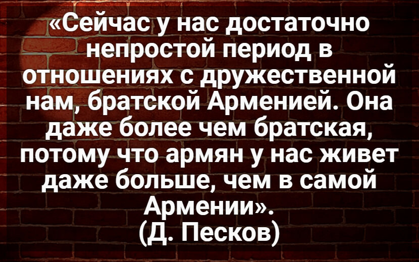 Автор: В. Панченко