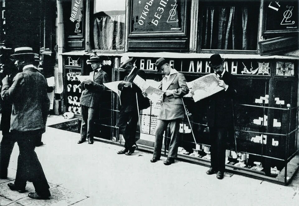 Новый правовой механизм об освобождении от уголовной ответственности