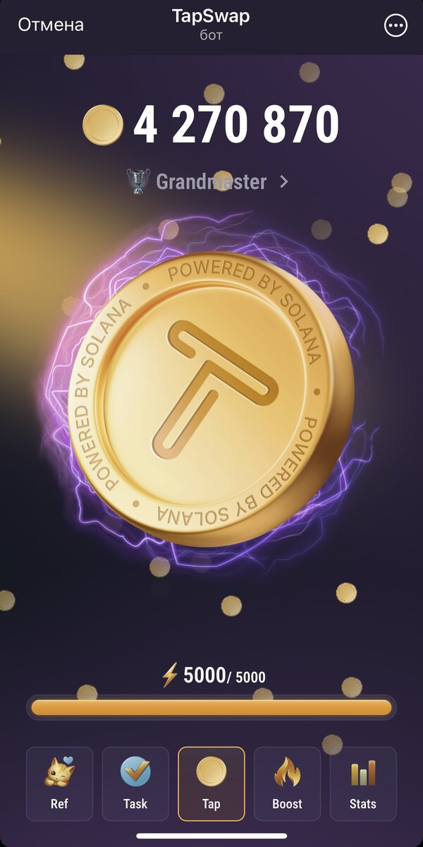 TapSwap позволяет майнить криптовалюту, получая токены за каждый клик