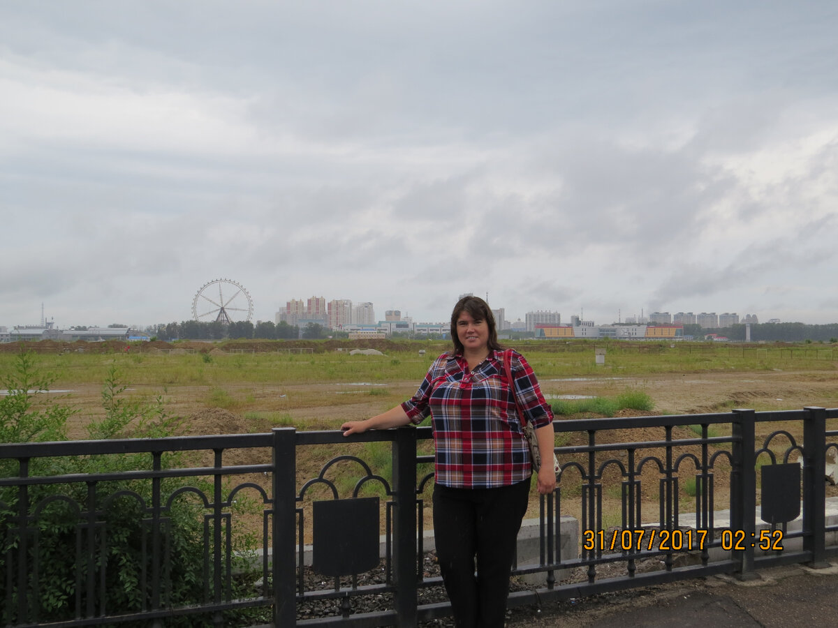 Там уже Китай