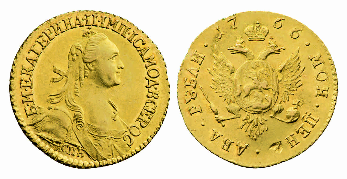 10 рублей 2023 золотой червонец. царские золотые монеты николая 2. золотая монета из лилипутии. золотая монета россии «150-летие банка россии». российские золотые монеты.