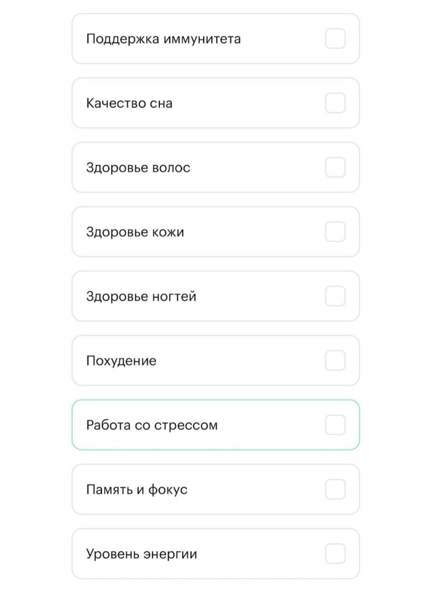 Что с уколами решили, после дополнительной консультации | 8 раз мама | Дзен