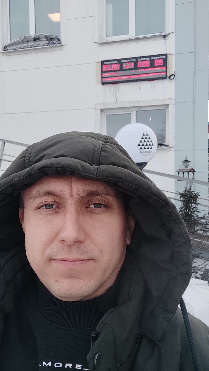 -21 отром 25.03.24г.