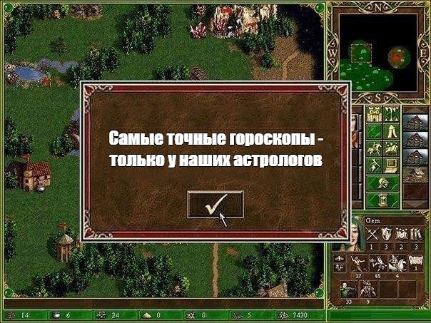 Объявлена неделя демагогии. Никогда такого не было и вот опять.