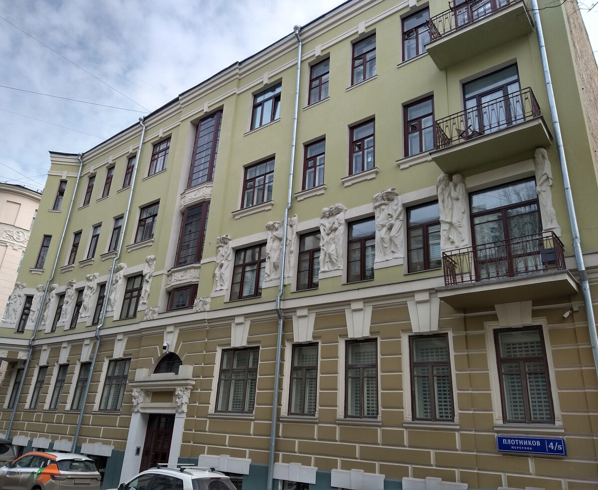 Доходный дом Г.Е. Бройдо (имперский период)