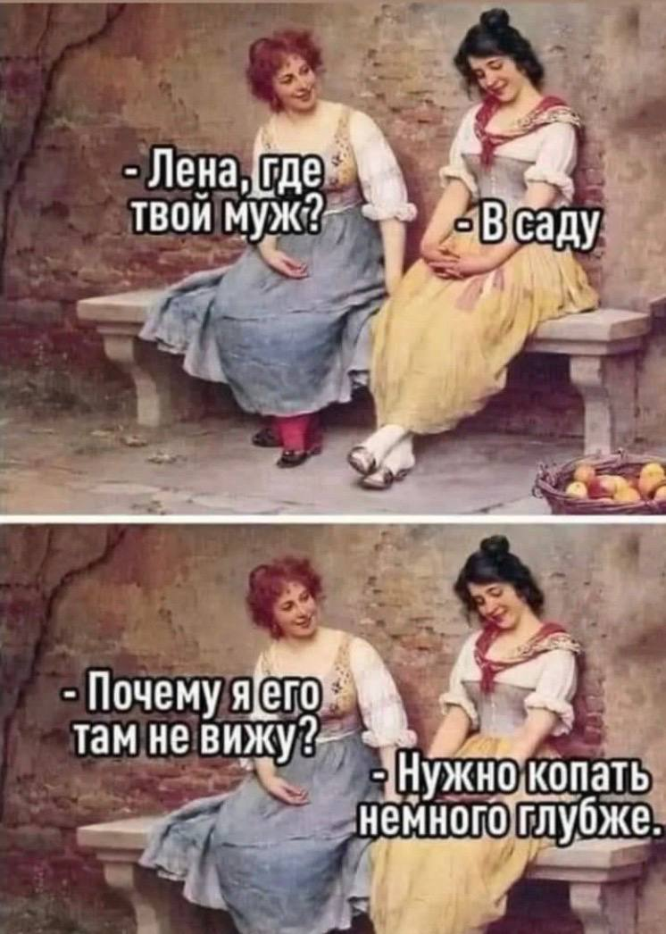 татуировка в виде поцелуя. про таку. так точно товарищ командир. ястреб кейго таками арт. про таку.