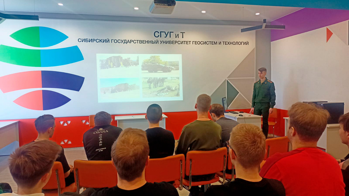 Фото со встречи
