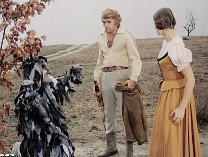 Кадр из фильма "Регентруда" (1976)