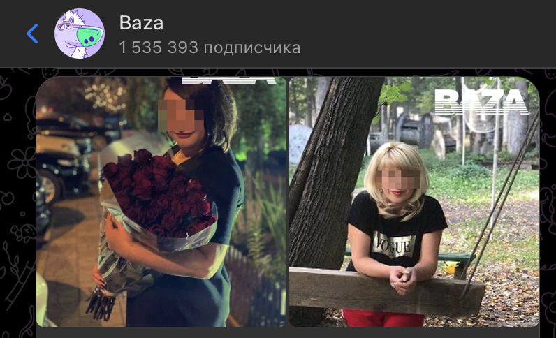    Майор полиции Татьяна Копылова (слева) и Анжела Манолиу (справа). Фото: скриншот поста канала "БАЗА"