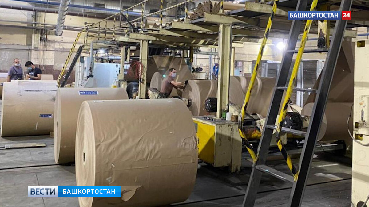   Еще одна компания Башкирии начнет внедрять бережливое производство