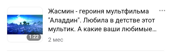 Этому ролику уже 2 месяца.
