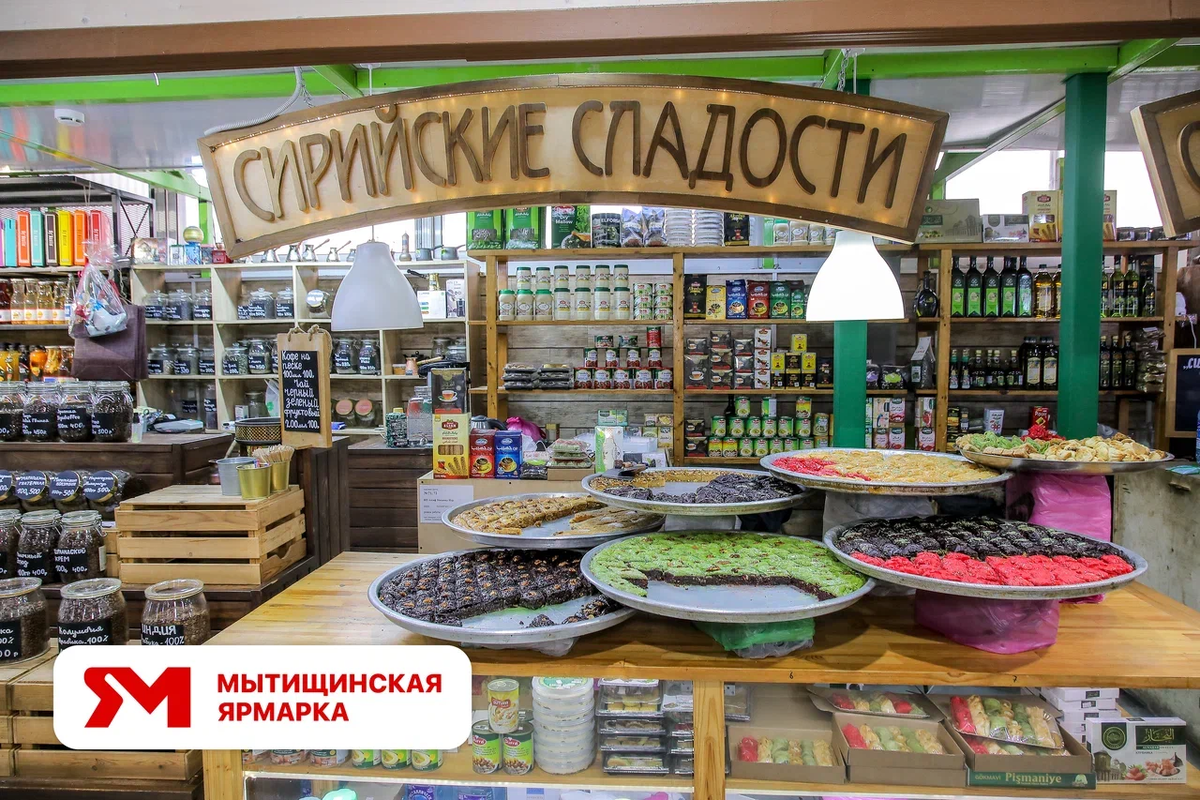 Где купить хороший кофе? Конечно у тех, кто знает, как его выращивать!