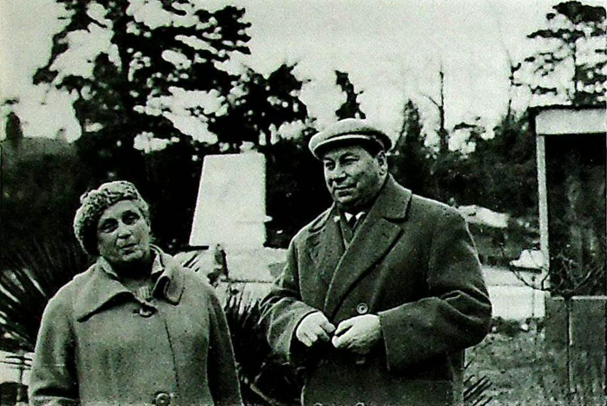  Всеволодовна и Василий Васильевич, 1970-е годы. Фото из открытых источников
