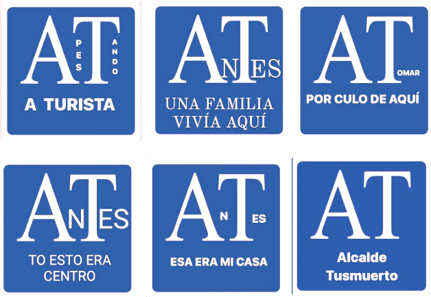 те самые таблички