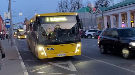 50 электробус маршрут ярославль