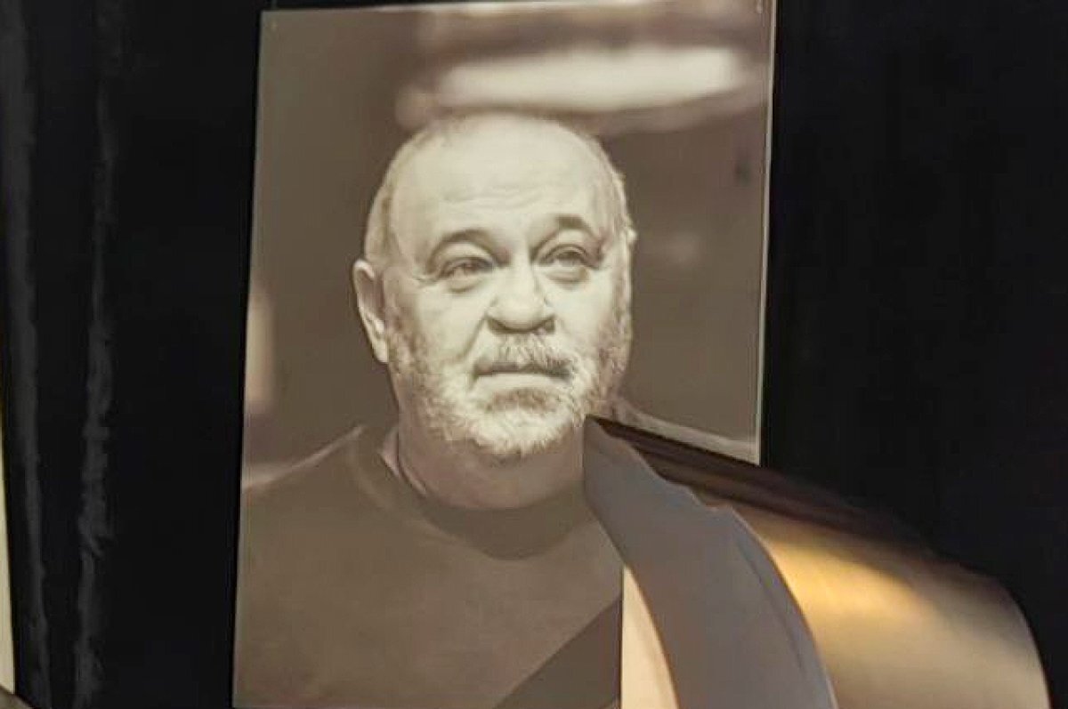    «Мы осиротели без тебя».