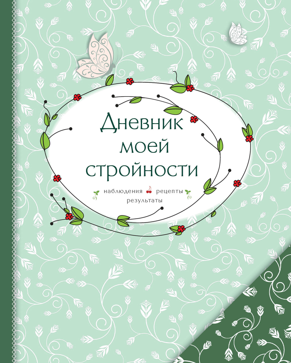 фотография с интернета, в свободном доступе. 