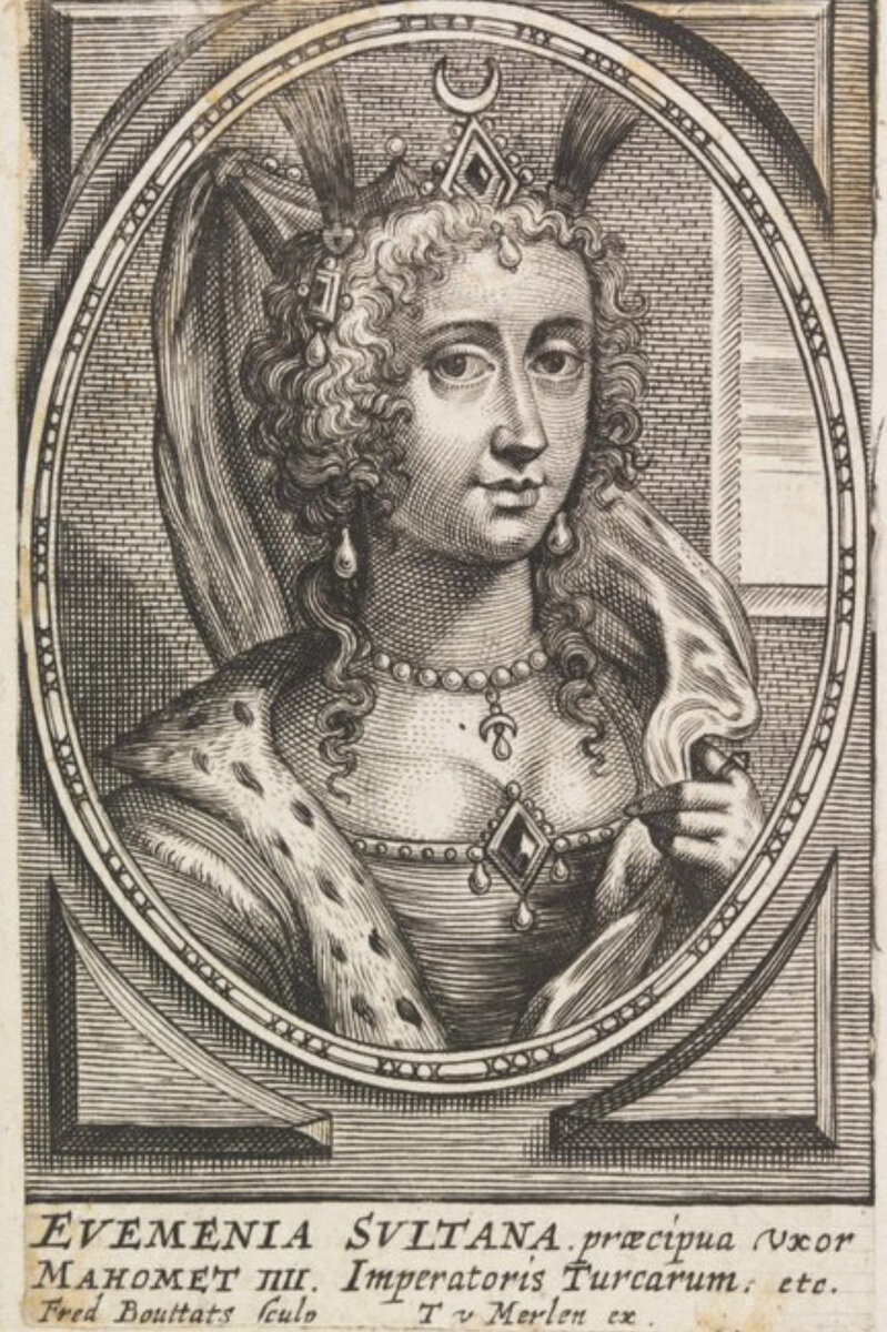 изображение Махпаре Эметуллах Рабии Гюльнуш Султан