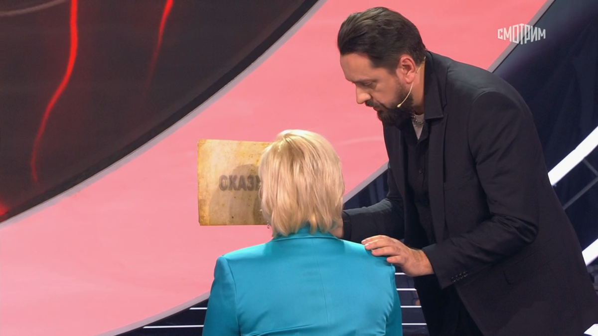 Кадр из проекта Удивительные люди