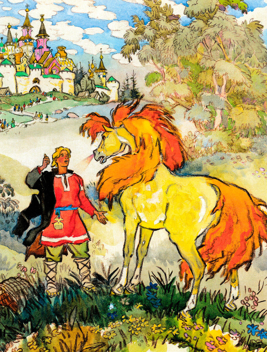 сивка бурка старшая группа