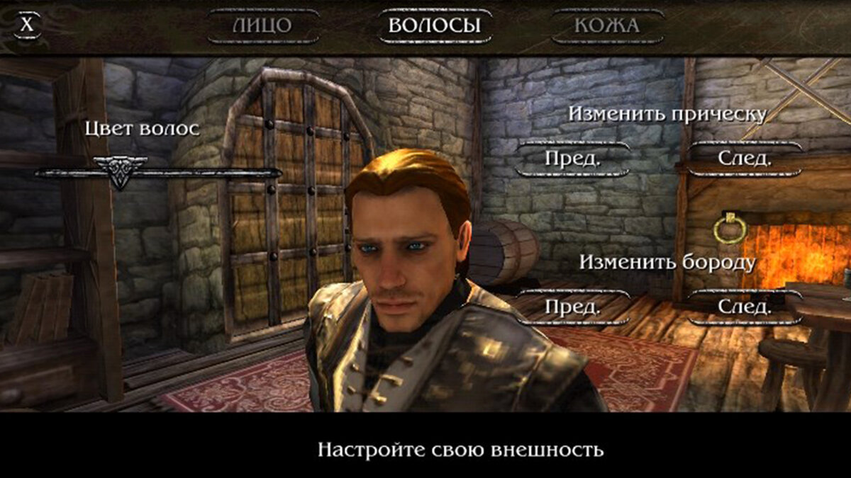 Лучшие The Elder Scrolls на мобильных устройствах | NerevarSuperstar | Дзен