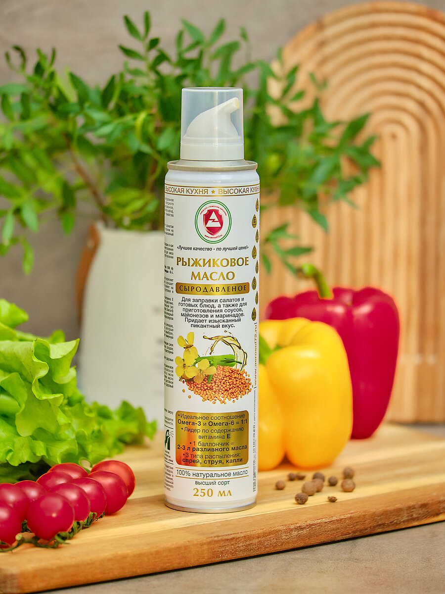 кулинарный спрей с рыжиковым маслом