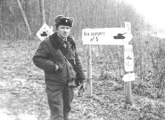 Автор с пивом на маршруте №5...