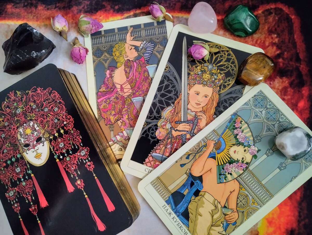 Фото автора.