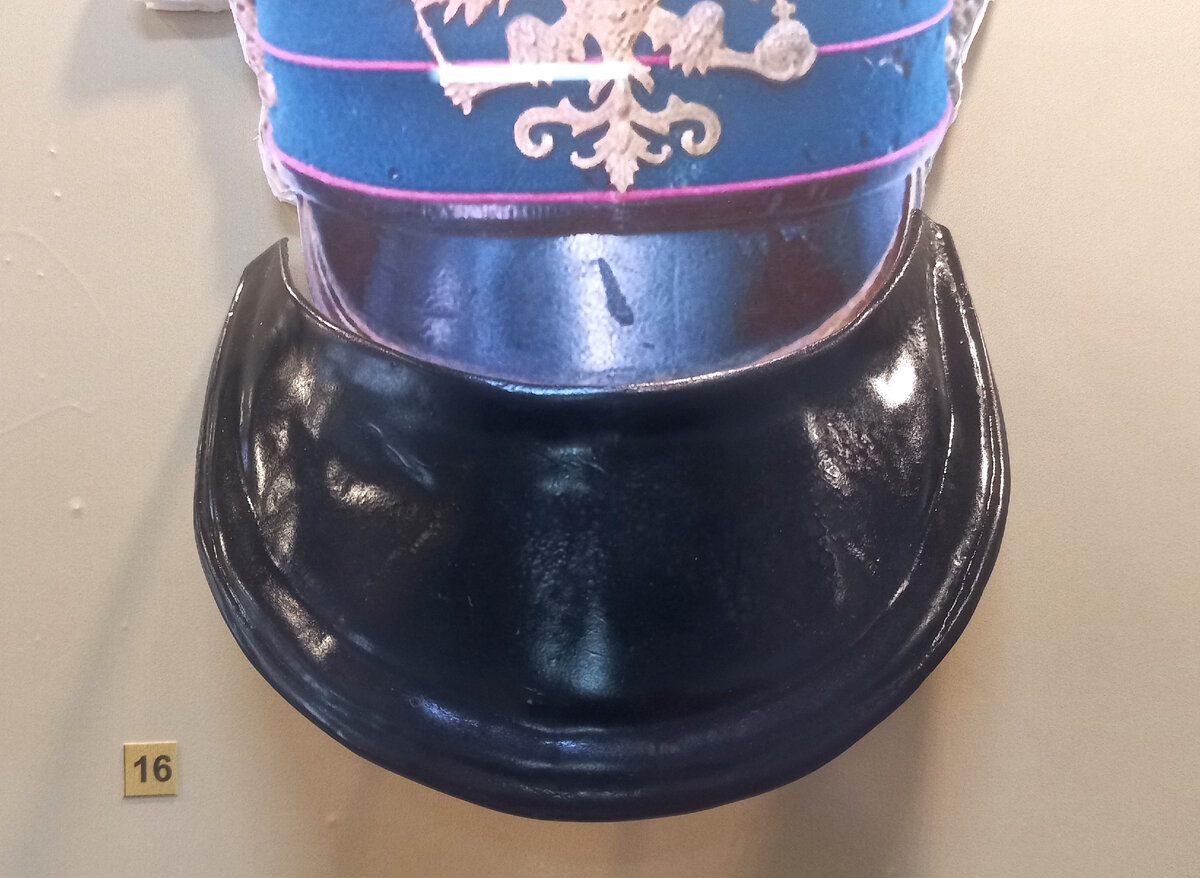 Это реконструкция того козырька. 