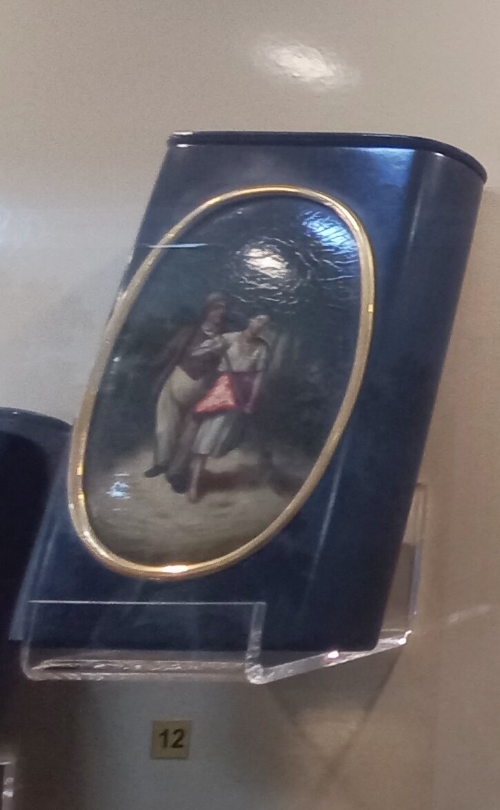 Портсигар "Ухажер". 