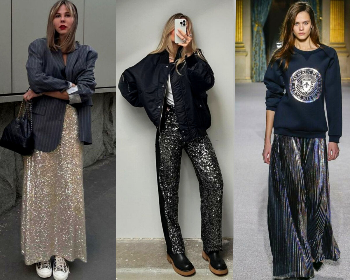 В гардеробе у каждой девушки есть пару нарядных вещей, которые можно использовать в обычной жизни. 