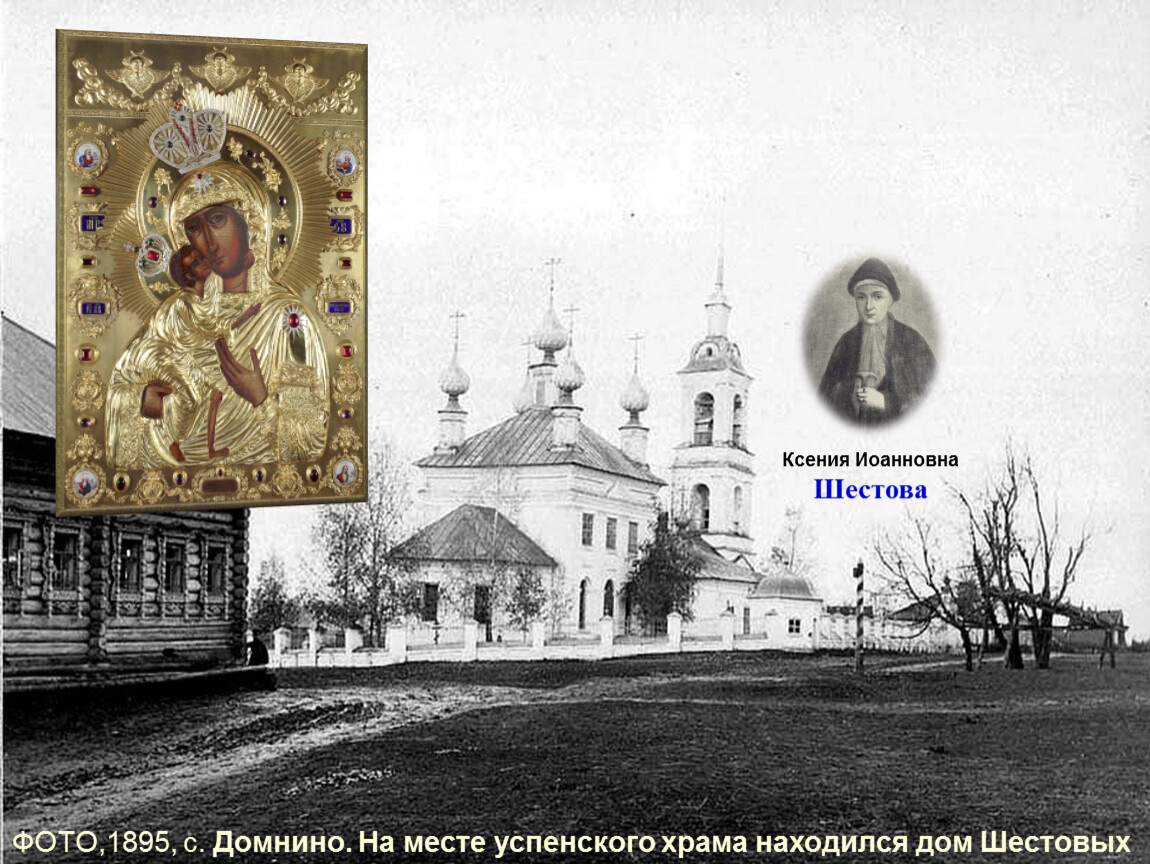 фото из открытых источников интернет
