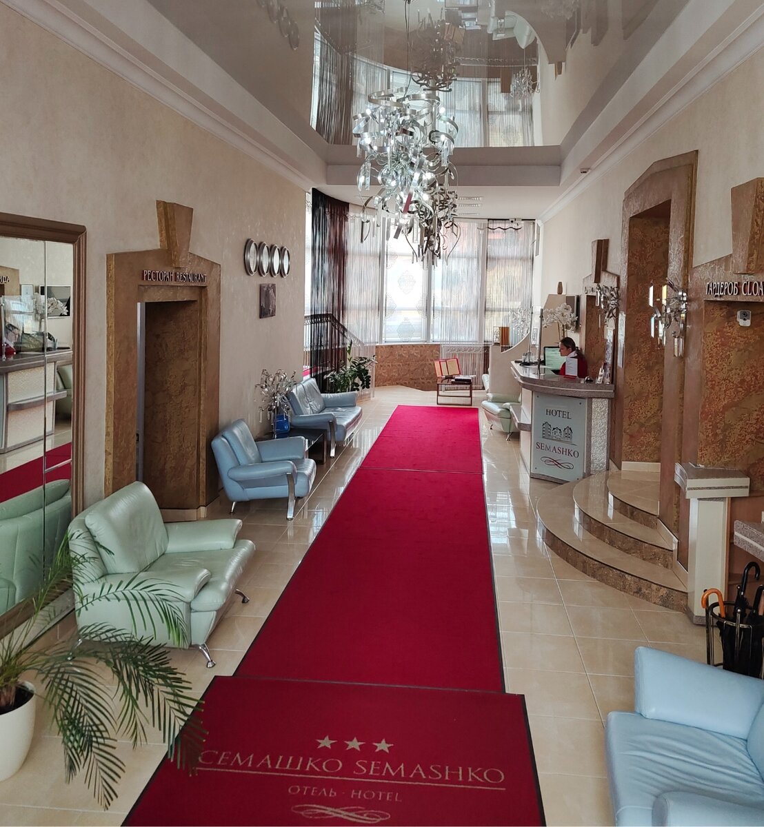 Листайте вправо, чтобы увидеть больше изображений