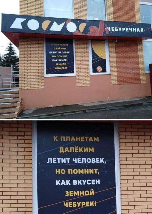 Фото из сети