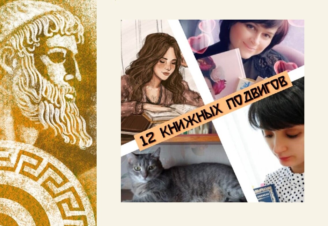 Моя котячья мордашка, наверное, здесь выглядит странно, но приходится выручать хозяйку))