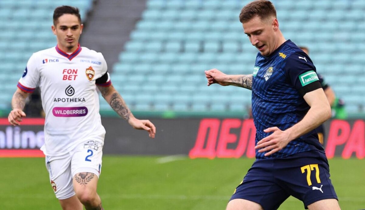    Фото: ФК «Сочи»