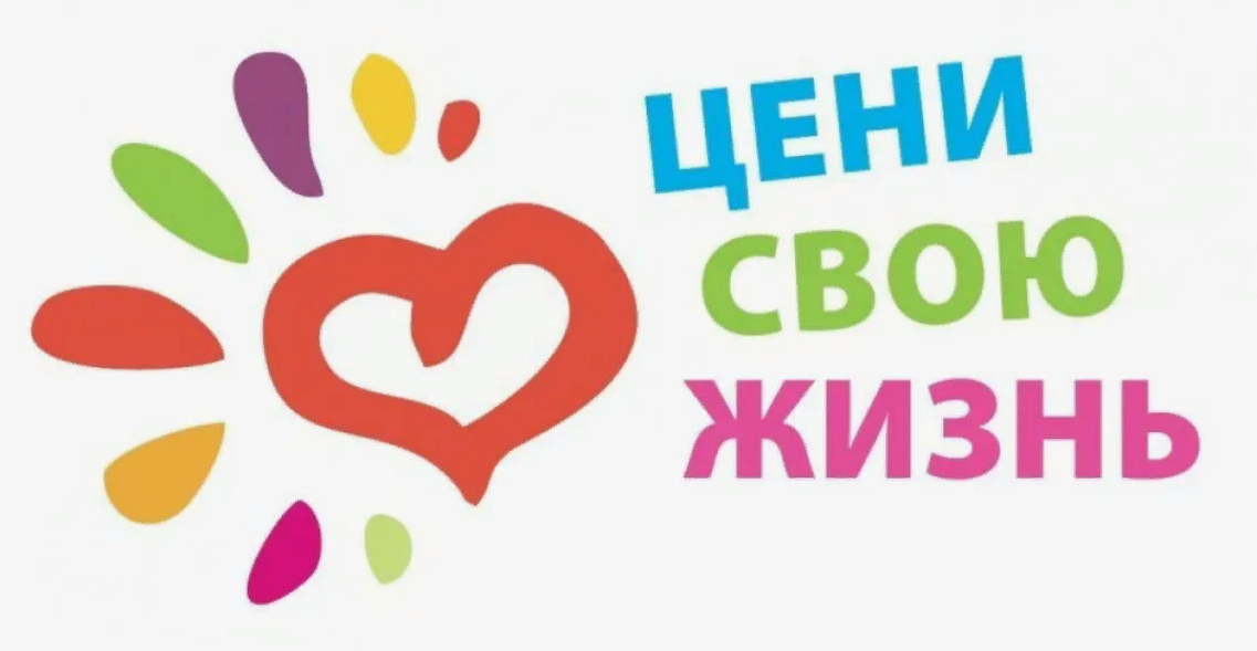 источник фото - redzhina.ru