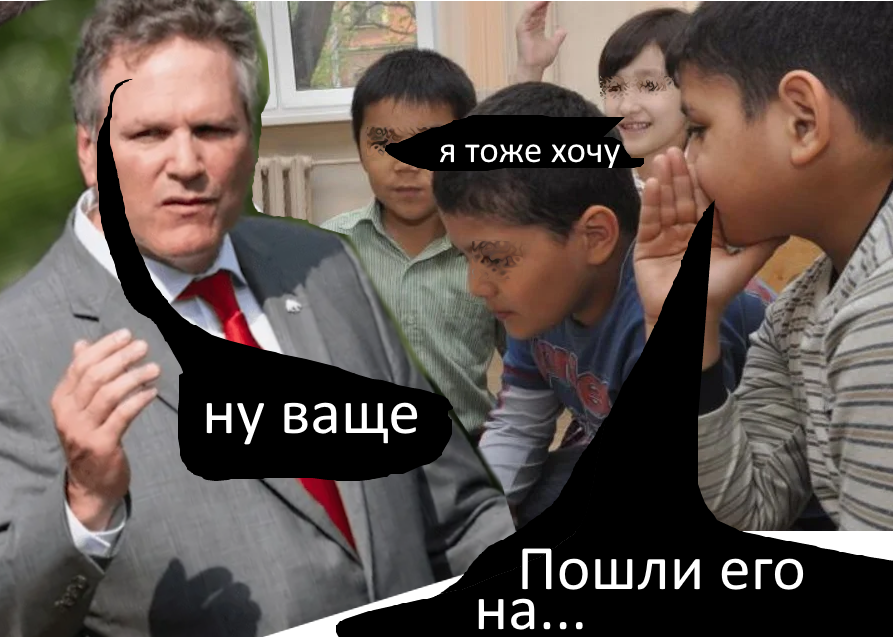 монтаж автора