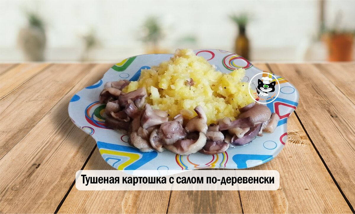 Тушеная картошка с мясом - рецепты с фото и описанием