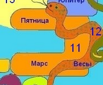 каф - 11 - 20